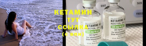 ПСИЛОЦИБИНОВЫЕ ГРИБЫ Дмитров