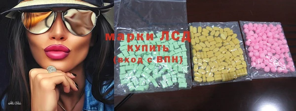 a pvp Дмитровск