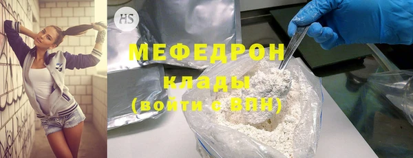 apvp Дмитриев