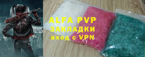 ПСИЛОЦИБИНОВЫЕ ГРИБЫ Дмитров