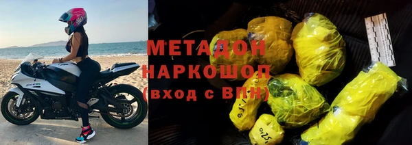 a pvp Дмитровск