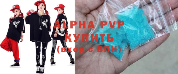 ПСИЛОЦИБИНОВЫЕ ГРИБЫ Дмитров