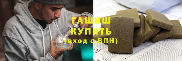 apvp Дмитриев