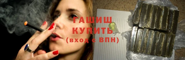 a pvp Дмитровск