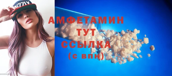 a pvp Дмитровск
