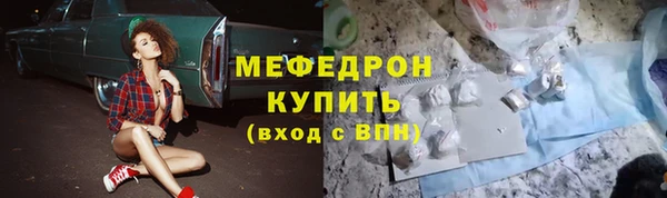 apvp Дмитриев