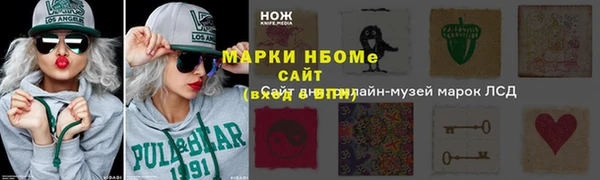 apvp Дмитриев
