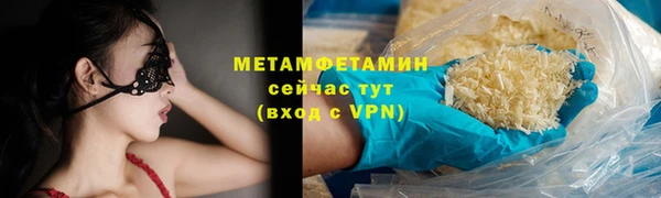 a pvp Дмитровск