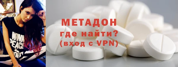 наркотики Саяногорск