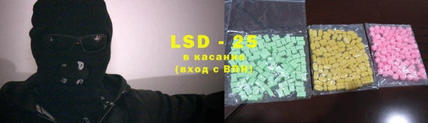 a pvp Дмитровск