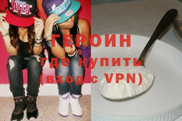 a pvp Дмитровск
