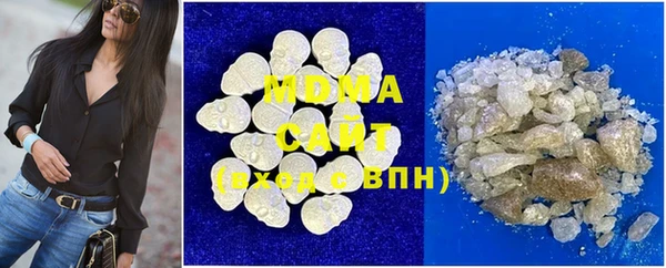 apvp Дмитриев