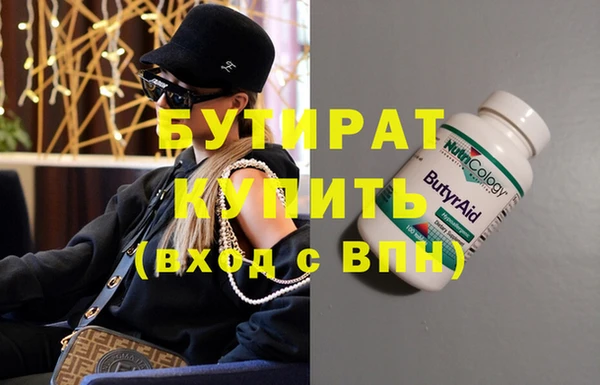 apvp Дмитриев