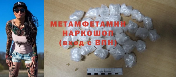 a pvp Дмитровск