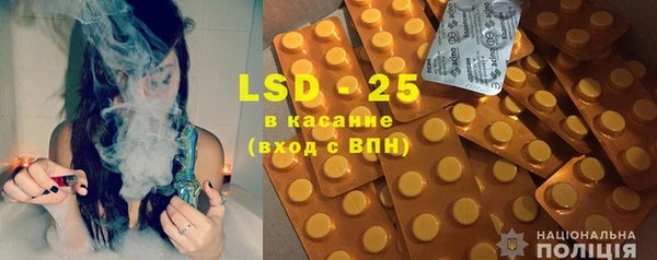 a pvp Дмитровск