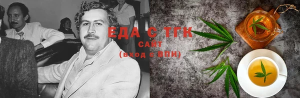 a pvp Дмитровск