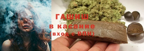 a pvp Дмитровск