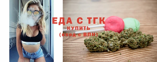 apvp Дмитриев